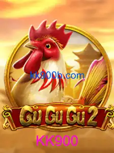 GuGuGu2